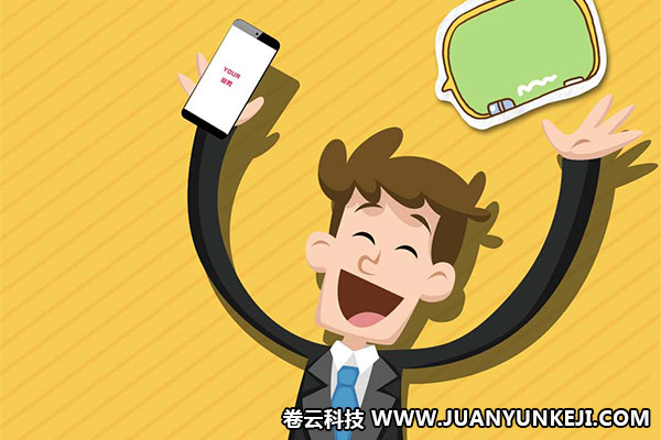 企業(yè)小程序制作