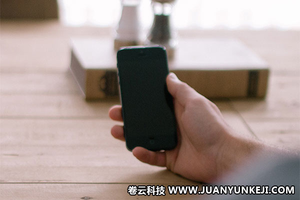 電商APP制作注意事項