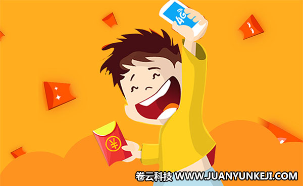 手機網站開發(fā)公司