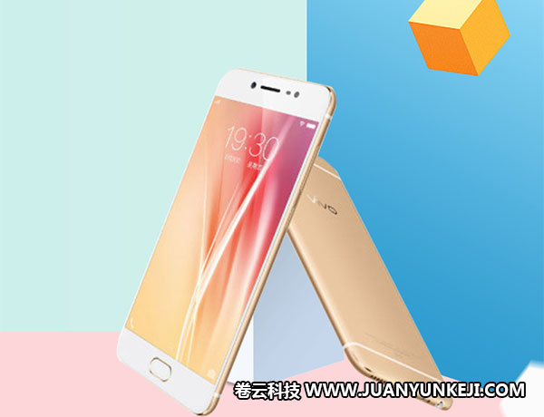 河北APP定制制作