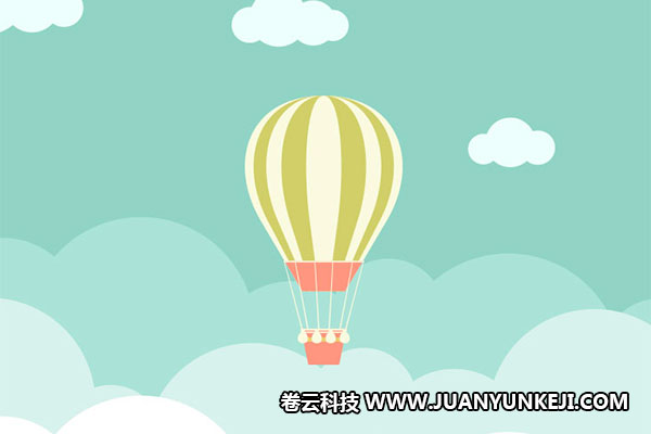 電商平臺(tái)網(wǎng)站開發(fā)