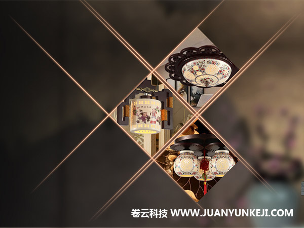 燈具城網站制作圖片素材