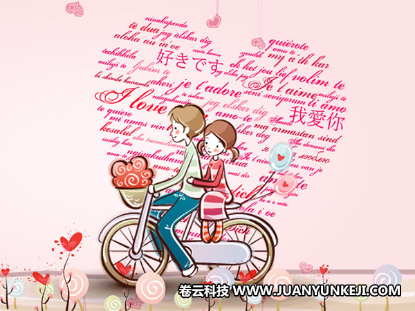 婚戀網(wǎng)站建設(shè)期間有哪些問題需要解決