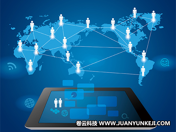河北即時通信APP開發(fā)對企業(yè)發(fā)展會帶來哪些幫助