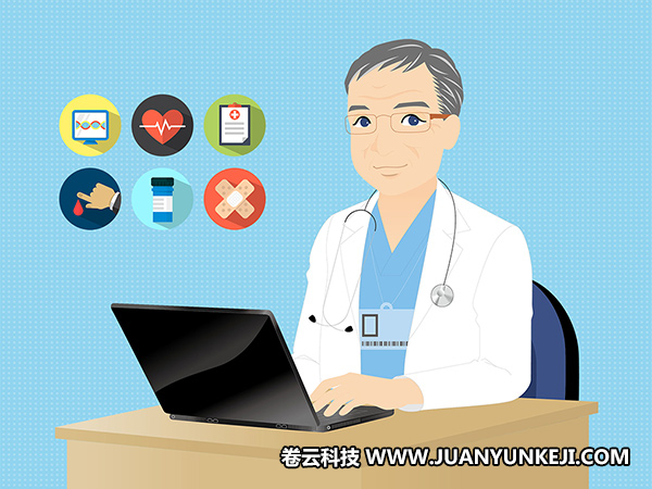 醫(yī)療網(wǎng)站制作為用戶帶來哪些便捷性體驗