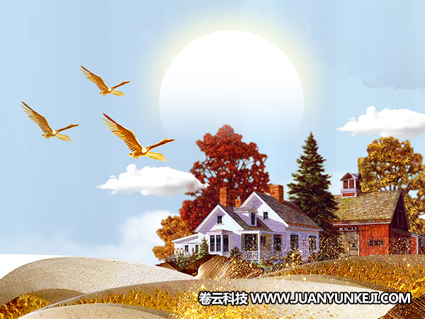 物業(yè)APP開發(fā)的幾個步驟與方法