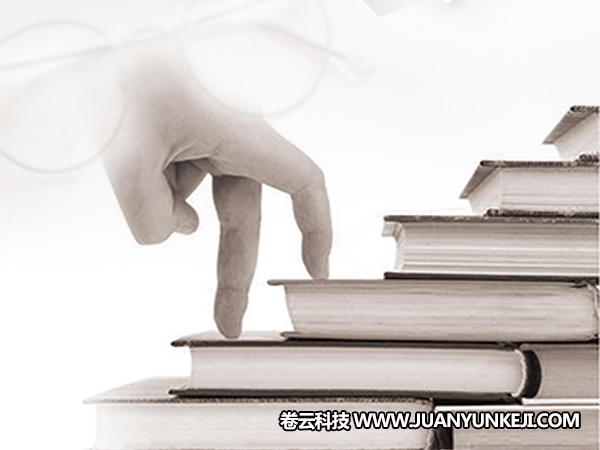 圖書(shū)館系統(tǒng)開(kāi)發(fā)定制需要注意的幾個(gè)方面