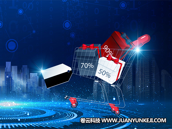 怎么找性價比高的手機(jī)APP原型圖制作公司