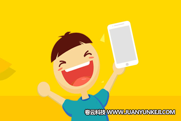 安卓手機(jī)APP適配相應(yīng)技術(shù)難點(diǎn)解析