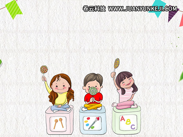 在線教育小程序開發(fā)，讓孩子隨時(shí)隨地都可以學(xué)習(xí)