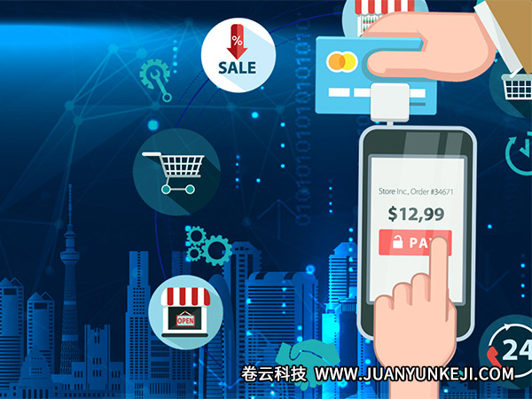怎樣選擇專業(yè)的團隊做POS機分銷APP開發(fā)