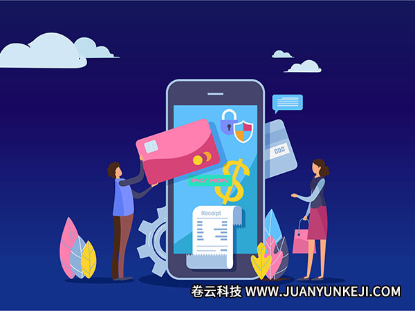 手機(jī)APP開發(fā)內(nèi)含大學(xué)問