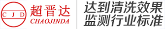 智宇物聯網卡平臺logo